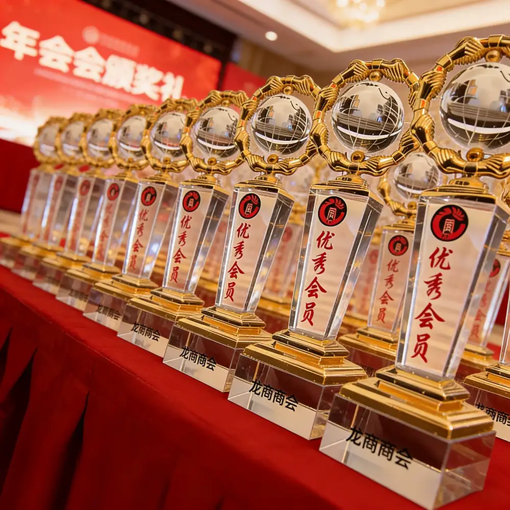 合作共赢握手地球奖杯定制 企业团队合作伙伴颁奖纪念摆件 - Custom Handshake Globe Trophy Corporate Team Partner Commemorative Award